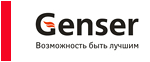 лого Genser